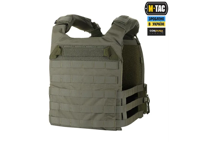 Плитоноска M-Tac Cuirass FAST QRS Ranger Green Фото 2